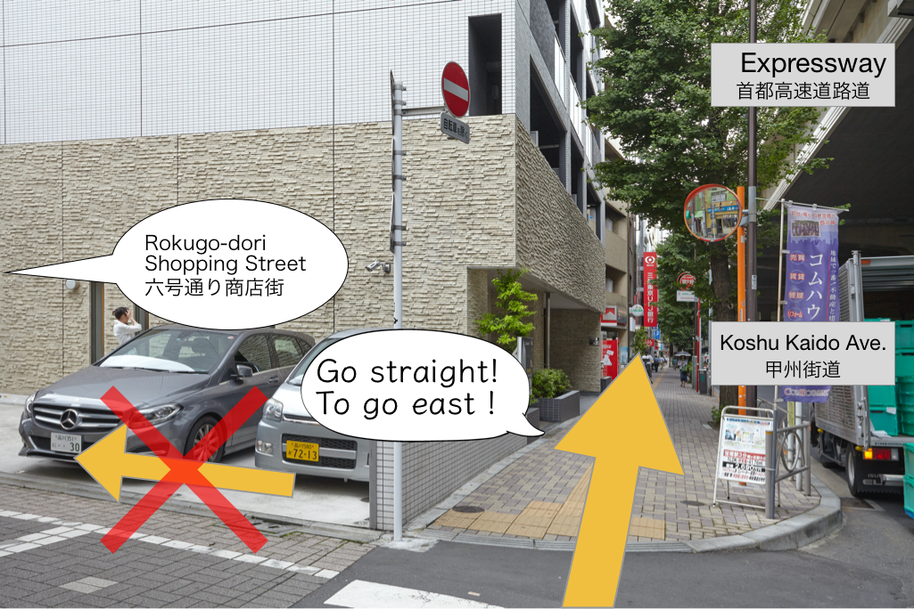 幡ヶ谷駅 hatagaya sta.