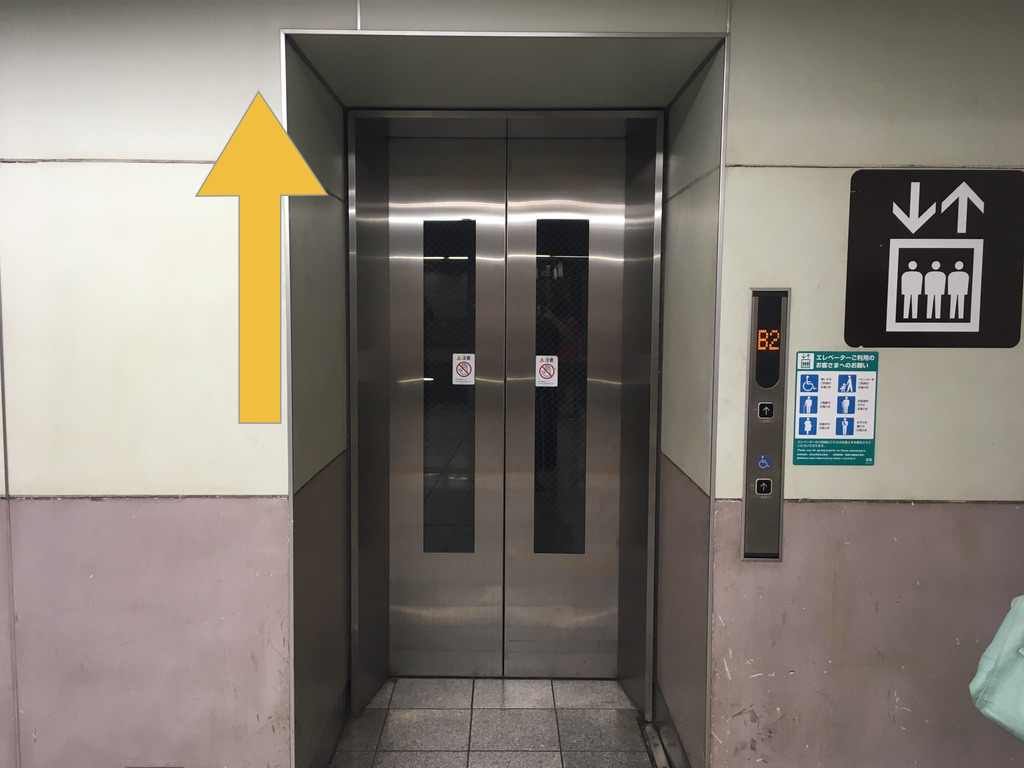 幡ヶ谷駅 hatagaya sta.